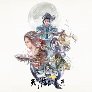 各种乳房走光无删减
