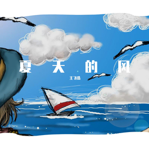 各种乳房走光无删减
