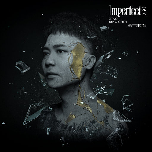 各种乳房走光无删减
